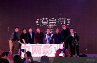 股價閃崩跌停祭出停牌“殺手锏”，逾10億并購資金來源成謎，代理業務能否撐起未來？